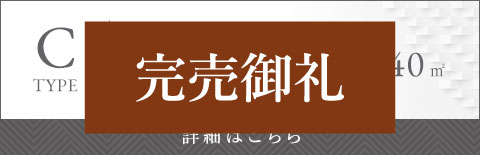 Ctype